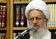 نگرانی آیتالله مکارم شیرازی از وضعیت امر به معروف در جامعه نگرانی آیتالله مکارم شیرازی از وضعیت امر به معروف در جامعه