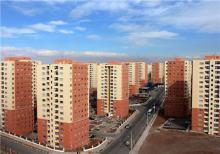 اوراق تسهیلات مسکن ارزان شد