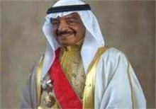 روزی که بحرین از ایران جدا شد