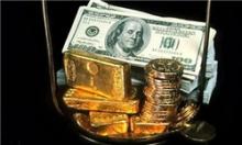 جدول قیمت سکه و ارز روز دوشنبه