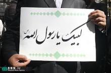 دانشجویان دانشگاه های ملایر فردا تجمع می کنند