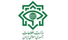 حمایت 227 نماینده از اقدامات وزارت اطلاعات علیه تروریست های هسته‌ای