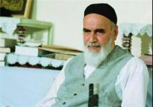 آمریکا از دیدگاه امام خمینی(ره)