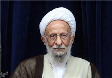 خاطره آیت‌الله مصباح یزدی از ساده‌زیستی مقام معظم رهبری
