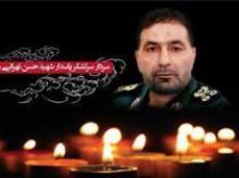 موضع شهیدمقدم در فتنه 88/ واکنش آقا به خبر شهادت وی