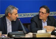 ۱.۵ میلیارد دلاری که نوبخت از سیف پنهان کرد ۱.۵ میلیارد دلاری که نوبخت از سیف پنهان کرد