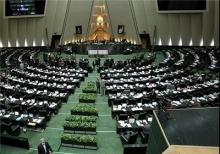 فروردین "زرد" فانی فروردین "زرد" فانی