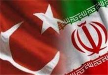رئیس مجلس ترکیه وارد تهران شد
