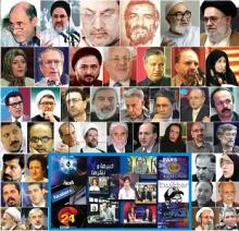 حواسمان باشد، فتنه، آماده پذیرفتن مردودی است