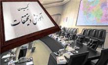 عدم موضع‌گیری میلی‌منفرد و نجفی درباره فتنه/ «گویا آنها اصلا فتنه را قبول ندارند»