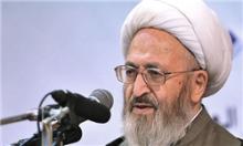 اطلاعیه دفتر ‌آیت‌الله ‌سبحانی‌ در خصوص اظهارات‌ معاون رئیس جمهور‌‌