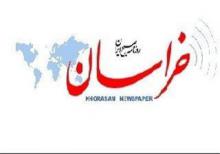 خطر حمایت های غیر هدفمند از صادرات