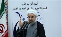 دولت یازدهم از همه گروه‌های سیاسی تشکیل شده است/باید از انشقاق قومیت، مذهب و جناح بندی‌ها بکاهیم