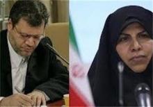 ناگفتههای باقر لاریجانی از بحران دارو، خانم وزیر و احمدینژاد ناگفتههای باقر لاریجانی از بحران دارو، خانم وزیر و احمدینژاد