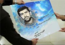 دلنوشته تکان دهنده شهیدی که رتبه اول کنکور پزشکی بود