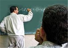 جزئیات نقل و انتقال فرهنگیان در سال ۹۳ جزئیات نقل و انتقال فرهنگیان در سال ۹۳