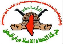 موشک‌هایی داریم که در صورت استفاده جهان را غافلگیر می‌کنیم