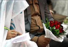 "پول من"، "پول تو" نکنید