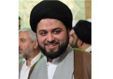 شهید مطهری و «مرگ بر آمریکا»