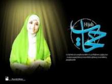فواید و برکات حفظ حجاب
