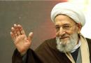 آیت‌الله مهدوی کنی دعوت حق را لبیک گفت+سوابق