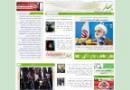 دست داشتن زنجیره ای ها در ماجرای اسیدپاشی ها