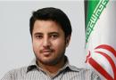 برگزاری تجمع دانشگاهیان در مقابل دفتر سازمان ملل
