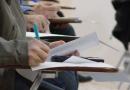  آزمون دکتری