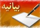 تیم مذاکره‌کننده در مقابل زیاده‌خواهی‌های آمریکا ایستادگی کند
