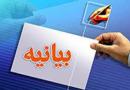 تبعیض در حق الزحمه‌های پزشکان از مهم‌ترین دلایل فساد است/انتقاد به افزایش تعرفه‌های پزشکی 