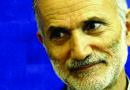 دکتر کارخانه ای
