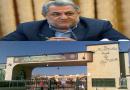 دانشگاه پیام نور+استاندار همدان