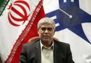 آغاز نیمسال دوم سال تحصیلی دانشگاه آزاد اسلامی از چهارم بهمن‌ماه