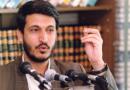 طبرزدی 