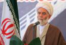 امام جمعه همدان 
