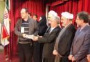 سهیل سبحان اردکانی