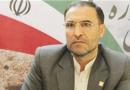آریایی نژاد