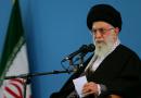 آیت الله خامنه ای