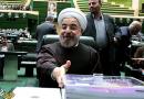 روحانی