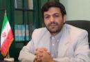 سعید نظری