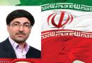 دکتر علی یلفانی