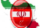 طراحی تحریم های جدید علیه ایران توسط کاخ سفید/ اقدامات ضد ایرانی ترامپ، نمایندگان جمهوری خواه کنگره را اقناع نکرد
