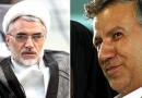 انتشار کتاب مجلس پنجم/ مهاجرانی و عبدالله نوری چگونه استیضاح شدند؟