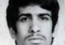 وصیت شهید رتبه 2 کنکور: مسلمان زندگي كردن در اين دنيا و پر از فتنه‌ها، پايمردي مي‌خواهد