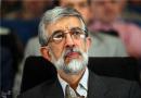 روحانی برای وزارت ارشاد از چهره‌ای معتدل و دلسوز فرهنگ اسلامی استفاده کند