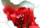 تکنوکرات‌ها به پاستور نمی‌روند! 