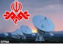 تأملی بر تبلیغات بازرگانی رسانه‌ی ملی
