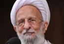 مواظب باشید دچار انحراف و سقوط نشوید 