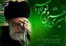 گزیده‌ای از فتاوای حضرت آیت‌الله خامنه‌ای درباره عزاداری