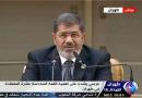 موضع مصر در مسئله هسته‌اي موضع ايران است